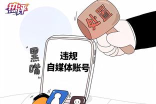 必威app手机下载版官网截图2